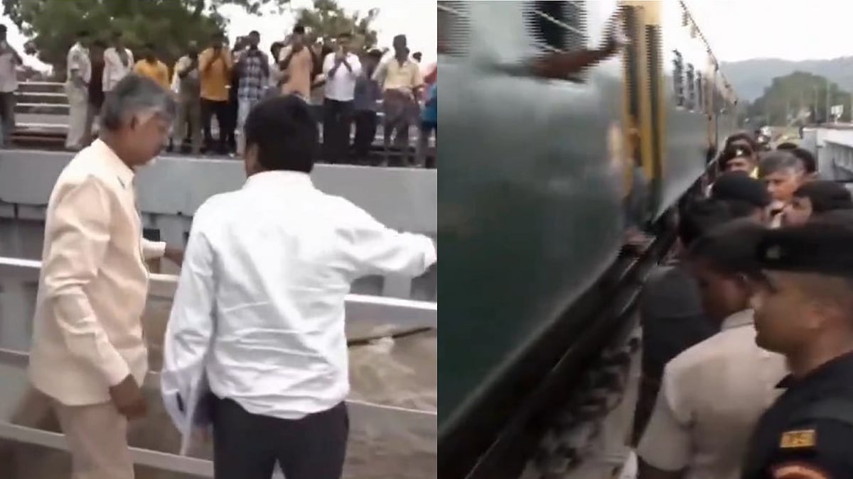 മുഖ്യമന്ത്രിയും സംഘവും നടന്ന പാളത്തിലേക്ക് പാഞ്ഞടുത്ത് ട്രെയിന്‍, ചന്ദ്രബാബു നായിഡു രക്ഷപ്പെട്ടത് തലനാരിഴയ്ക്ക്, വിഡിയോ 